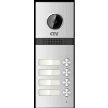 Ctv Вызывная панель Ctv CTV-D4Multi HD, на 4 абонента, 120°
