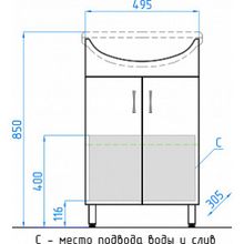 Тумба с раковиной Style Line Эко Стандарт №9 55 белая