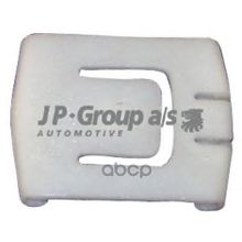 Планка Направляющая, Фиксатор JP Group арт. 1189800200