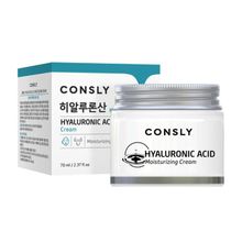 Увлажняющий крем с гиалуроновой кислотой CONSLY Hyaluronic Acid Moisturizing Cream, 70 ml