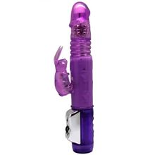 Фиолетовый вибратор с ротацией и функцией Up Down - 24 см. Фиолетовый