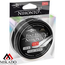 Плетеный шнур Mikado NIHONTO FINE BRAID 0,10 black (150 м) - 7.70 кг.