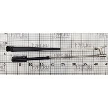 Maritim Рычаг стеклоочистителя двойной 31037 380 - 480 мм