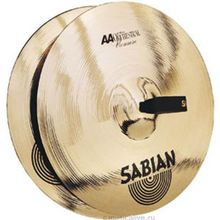 SABIAN SABIAN 22020B