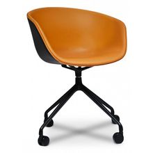 Bradex Кресло компьютерное Hay Chair ID - 495462