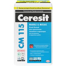 Ceresit CM 115 Marble & Mosaic 25 кг