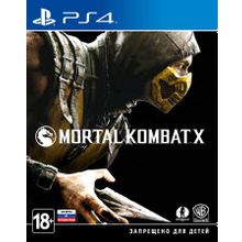 Mortal Kombat X (PS4) русская версия