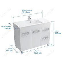 Triton Мебель для ванной Ника 100 R белая