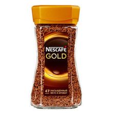 Кофе Nescafe Gold ст (95гр)