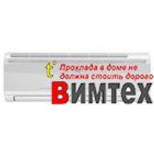 Сплит система Mitsubishi Electric MS-GF35VA   MU-GF35VA