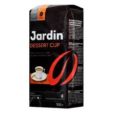 Кофе Jardin Dessert cup зерно м у (500гр)