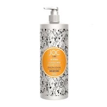 Увлажняющая маска с цветком банана и гигантской водорослью Barex Joc Care Re-Hydra Hydrating Mask with Banana Flower and Giant Kelp 1000мл