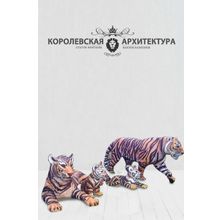 Фигурки садовые Семья тигров (70 см)