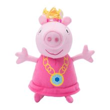 Свинка Пеппа Принцесса 20 см