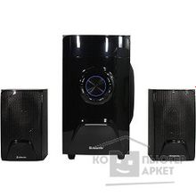 Defender X500 50Вт, Bluetooth, FM MP3 SD USB 65526