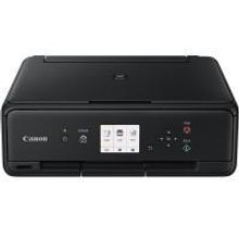 CANON PIXMA TS5040 МФУ струйное