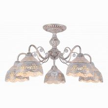 Arte Lamp Sicilia A9106PL-5WG