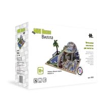 Румбокс HOBBY DAY Вилла