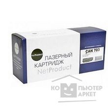 NetProduct Cartridge 703 Картридж для LBP2900 3000 HP LaserJet 1010 1020 1022 M1005 2000 стр.