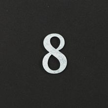 Цифра 8, табличка Т60 символ из пластика высотой до 5 см, толщина 1,5 мм
