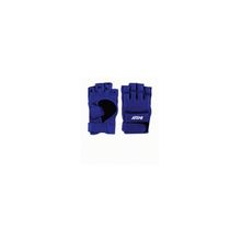 Перчатки mix fight ATEMI 05-001. Размер: M. Цвет: синий
