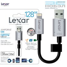 Флешка Lexar 128GB JumpDrive C20i Lightning to USB 3.0 Флешка-кабель  LJDC20I-128BBNL