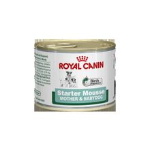 Royal Canin (Роял Канин) Стартер Мусс для щенков до 2-х месяцев, беременных и кормящих сук