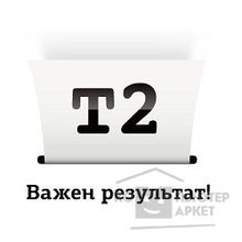 T2 C6578A Картридж  78 повышенной емкости для HP Deskjet 930 940 950 960 970 1220, color