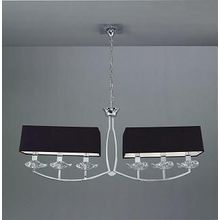 Подвесная люстра Mantra Akira 0781