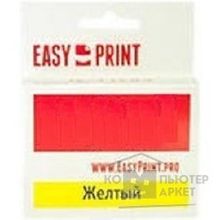 Easyprint 106R01633 LX-6000Y для Xerox Phaser 6000 6010N WorkCenter 6015 1000 стр. жёлтый, с чипом