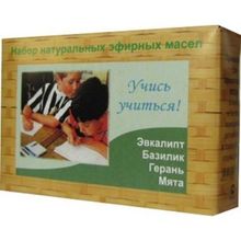 Набор эфирных масел "Учись учиться", KidStar