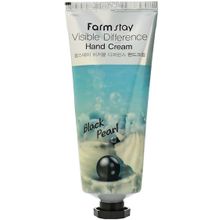 Farmstay Visible Difference Hand Cream Black Pearl 100 мл
