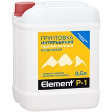 Alpa Element P 1 1 л