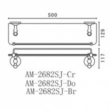 Art&Max Полка Antic Crystal AM-2682SJ-Br