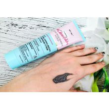 Biтэкс Clean Skin 3-в-1 ГЕЛЬ - СКРАБ - МАСКА для лица от прыщей и черных точек с черным углем Глубоко очищающий | Витэкс