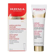 Крем для рук против пигментных пятен Mavala Anti-Blemish Cream for Hands 30мл