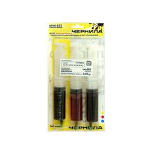 Заправочный комплект для HP 177 85 88 10 Color 3x20 мл Ink-Mate
