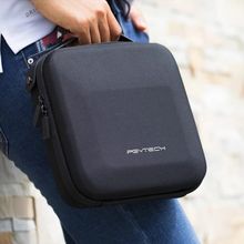 PGYTECH Carrying case for tello p-wj-002