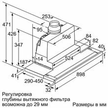 Встраиваемая вытяжка Neff D49PU54X1 (90 см) нержавеющая сталь