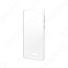 BQ 5059 Strike Power