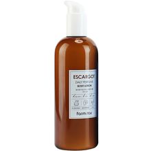 Farmstay Escargot Daily Perfume Body Lotion 330 мл