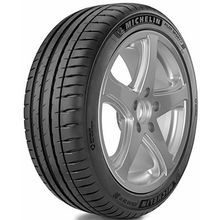 Шина Nokian Hakka Black 2 235 50 R18 101 Y