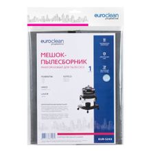 EUR-5243 Мешок-пылесборник Euroclean многоразовый с текстильной застежкой для пылесоса