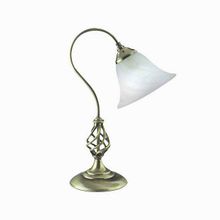 Arte Lamp Cameroon A4581LT-1AB