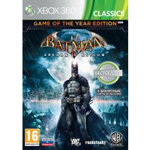Batman Arkham Asylum GOTY NTSC (XBOX360) английская версия