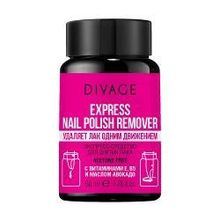 Экспресс-средство для снятия лака Divage Express Nail Polish Remover