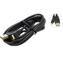 USB-micro USB 2,0 Defender 0,5 m