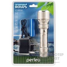 Perfeo Светодиодный фонарь LT-033-A, 250LM, CREE XPE, аккумулятор 18650, 3 режима