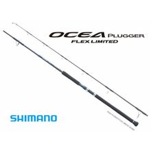 Удилище морское Ocea Plugger Flex LTD S710ML Shimano