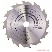 Bosch Пильный диск 160х20 мм 12 Standard for Wood Speed по дереву (2608640786 , 2.608.640.786)